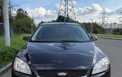 Ford Focus II рестайлинг, 2007 год, 450 000 рублей, 1 фотография