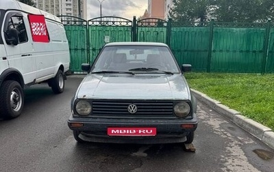 Volkswagen Golf II, 1988 год, 135 000 рублей, 1 фотография