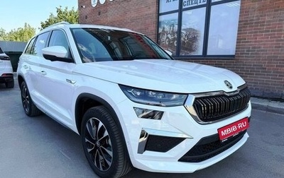 Skoda Kodiaq I, 2023 год, 3 300 000 рублей, 1 фотография