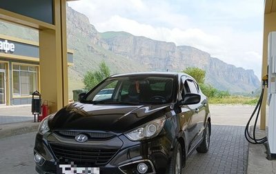 Hyundai ix35 I рестайлинг, 2011 год, 1 075 000 рублей, 1 фотография