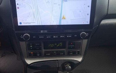 Hyundai Sonata IV рестайлинг, 2004 год, 450 000 рублей, 1 фотография