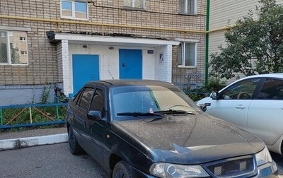 Daewoo Nexia I рестайлинг, 2013 год, 200 000 рублей, 1 фотография