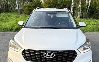 Hyundai Creta I рестайлинг, 2021 год, 2 200 000 рублей, 1 фотография