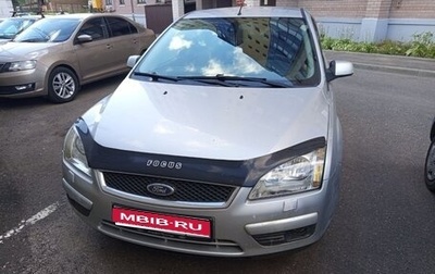Ford Focus II рестайлинг, 2007 год, 500 000 рублей, 1 фотография