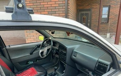 Volkswagen Passat B3, 1989 год, 220 000 рублей, 1 фотография