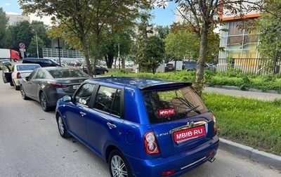 Lifan Smily I (330) рестайлинг, 2014 год, 345 000 рублей, 1 фотография