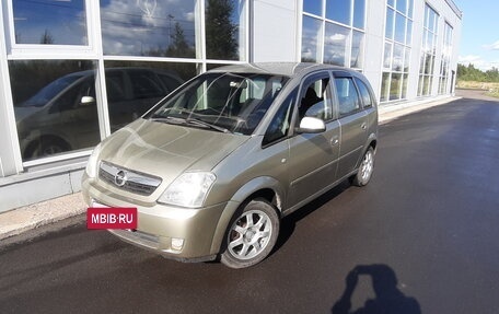 Opel Meriva, 2008 год, 285 000 рублей, 12 фотография