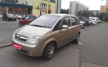 Opel Meriva, 2008 год, 285 000 рублей, 4 фотография