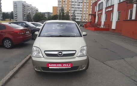 Opel Meriva, 2008 год, 285 000 рублей, 9 фотография