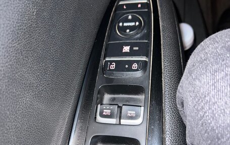 KIA Optima IV, 2016 год, 1 695 000 рублей, 9 фотография