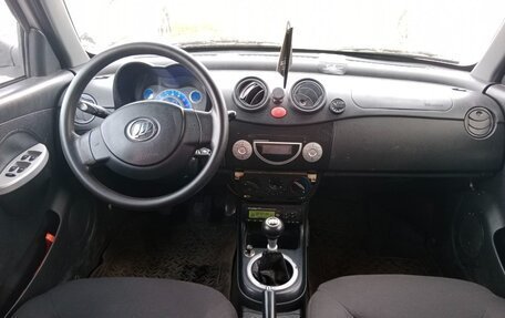 Lifan Smily I (330) рестайлинг, 2012 год, 185 000 рублей, 9 фотография