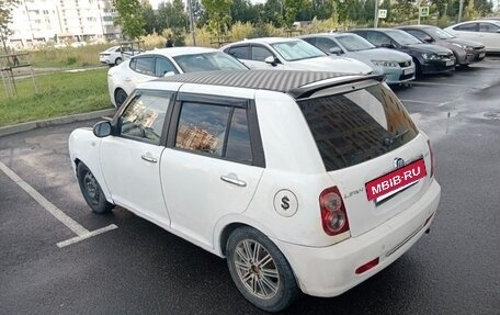 Lifan Smily I (330) рестайлинг, 2012 год, 185 000 рублей, 4 фотография