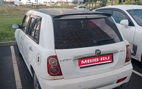 Lifan Smily I (330) рестайлинг, 2012 год, 185 000 рублей, 8 фотография