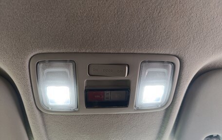KIA Rio IV, 2017 год, 1 450 000 рублей, 23 фотография