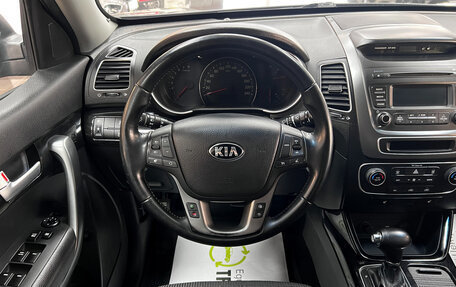 KIA Sorento II рестайлинг, 2017 год, 2 095 000 рублей, 11 фотография