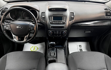 KIA Sorento II рестайлинг, 2017 год, 2 095 000 рублей, 10 фотография
