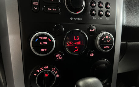 Suzuki Grand Vitara, 2010 год, 1 045 000 рублей, 15 фотография