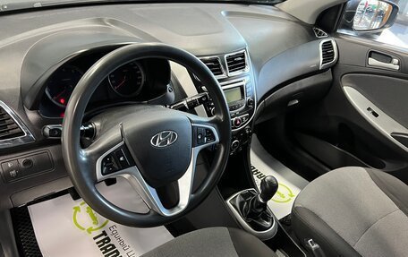 Hyundai Solaris II рестайлинг, 2012 год, 745 000 рублей, 8 фотография