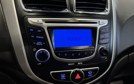 Hyundai Solaris II рестайлинг, 2012 год, 745 000 рублей, 14 фотография