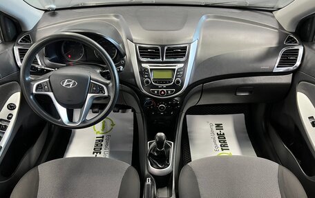 Hyundai Solaris II рестайлинг, 2012 год, 745 000 рублей, 10 фотография