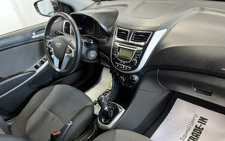 Hyundai Solaris II рестайлинг, 2012 год, 745 000 рублей, 13 фотография