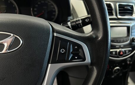Hyundai Solaris II рестайлинг, 2012 год, 745 000 рублей, 17 фотография