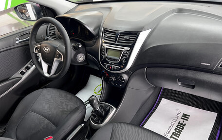Hyundai Solaris II рестайлинг, 2011 год, 745 000 рублей, 13 фотография