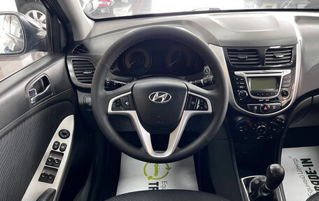 Hyundai Solaris II рестайлинг, 2011 год, 745 000 рублей, 11 фотография