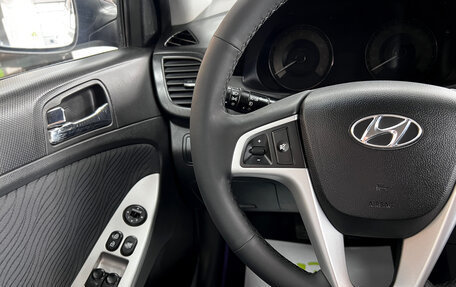 Hyundai Solaris II рестайлинг, 2011 год, 745 000 рублей, 15 фотография