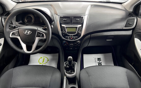 Hyundai Solaris II рестайлинг, 2011 год, 745 000 рублей, 10 фотография