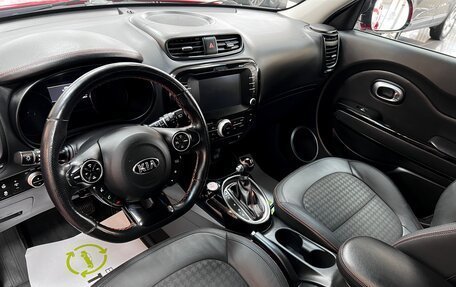 KIA Soul II рестайлинг, 2017 год, 1 595 000 рублей, 8 фотография