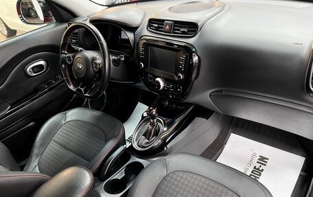 KIA Soul II рестайлинг, 2017 год, 1 595 000 рублей, 13 фотография
