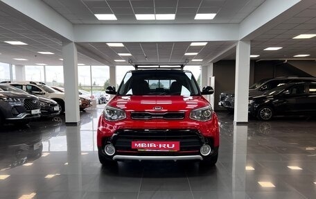KIA Soul II рестайлинг, 2017 год, 1 595 000 рублей, 3 фотография