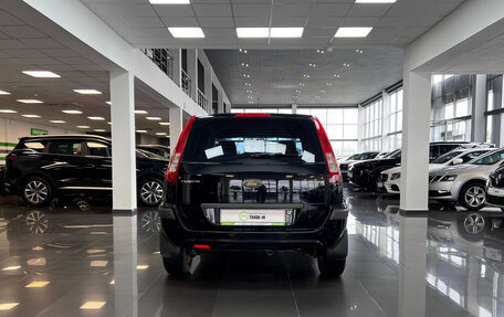 Ford Fusion I, 2008 год, 530 000 рублей, 4 фотография