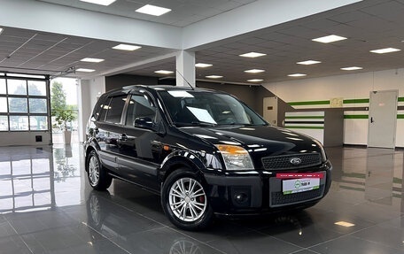Ford Fusion I, 2008 год, 530 000 рублей, 5 фотография