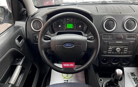 Ford Fusion I, 2008 год, 530 000 рублей, 11 фотография