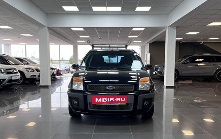 Ford Fusion I, 2008 год, 530 000 рублей, 3 фотография
