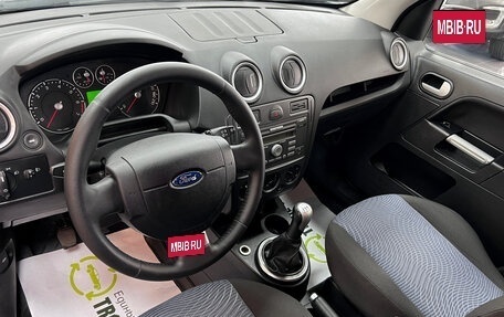 Ford Fusion I, 2008 год, 530 000 рублей, 8 фотография