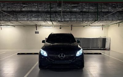 Mercedes-Benz GLE AMG, 2018 год, 6 800 000 рублей, 1 фотография