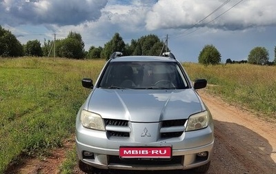 Mitsubishi Outlander III рестайлинг 3, 2007 год, 710 000 рублей, 1 фотография