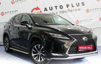 Lexus RX IV рестайлинг, 2022 год, 4 689 000 рублей, 1 фотография