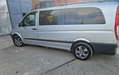 Mercedes-Benz Vito, 2011 год, 2 490 000 рублей, 1 фотография