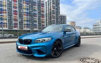 BMW M2 F87, 2018 год, 4 300 000 рублей, 1 фотография