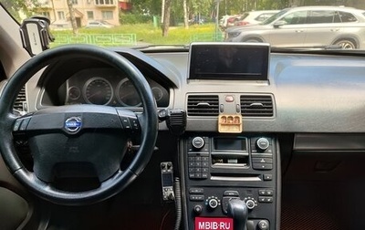 Volvo XC90 II рестайлинг, 2006 год, 1 фотография