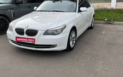 BMW 5 серия, 2009 год, 1 500 000 рублей, 1 фотография