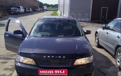 Nissan Cefiro II, 1996 год, 280 000 рублей, 1 фотография