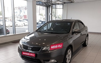 KIA Cerato III, 2013 год, 688 000 рублей, 1 фотография