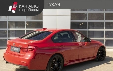 BMW 3 серия, 2016 год, 2 345 000 рублей, 2 фотография