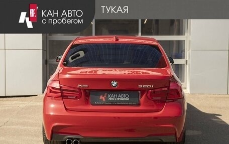 BMW 3 серия, 2016 год, 2 345 000 рублей, 4 фотография