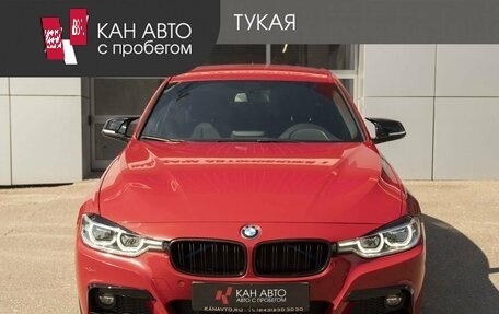 BMW 3 серия, 2016 год, 2 345 000 рублей, 3 фотография